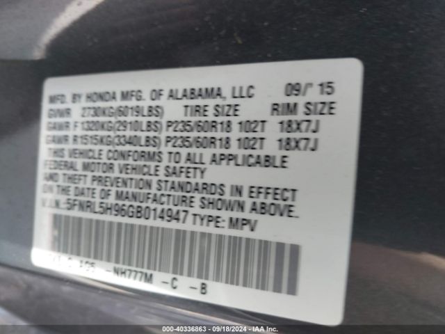 Photo 8 VIN: 5FNRL5H96GB014947 - HONDA ODYSSEY 