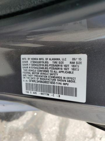 Photo 13 VIN: 5FNRL5H96GB021655 - HONDA ODYSSEY 