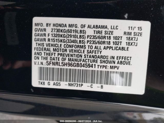 Photo 8 VIN: 5FNRL5H96GB045941 - HONDA ODYSSEY 