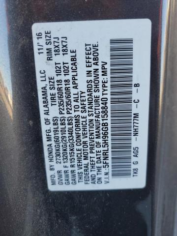 Photo 13 VIN: 5FNRL5H96GB158840 - HONDA ODYSSEY 