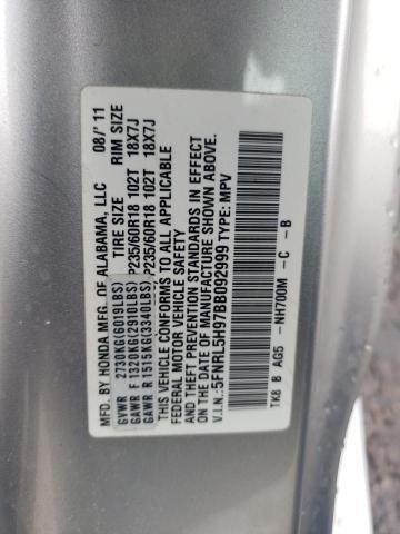 Photo 12 VIN: 5FNRL5H97BB092999 - HONDA ODYSSEY 