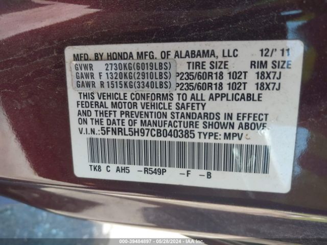 Photo 8 VIN: 5FNRL5H97CB040385 - HONDA ODYSSEY 