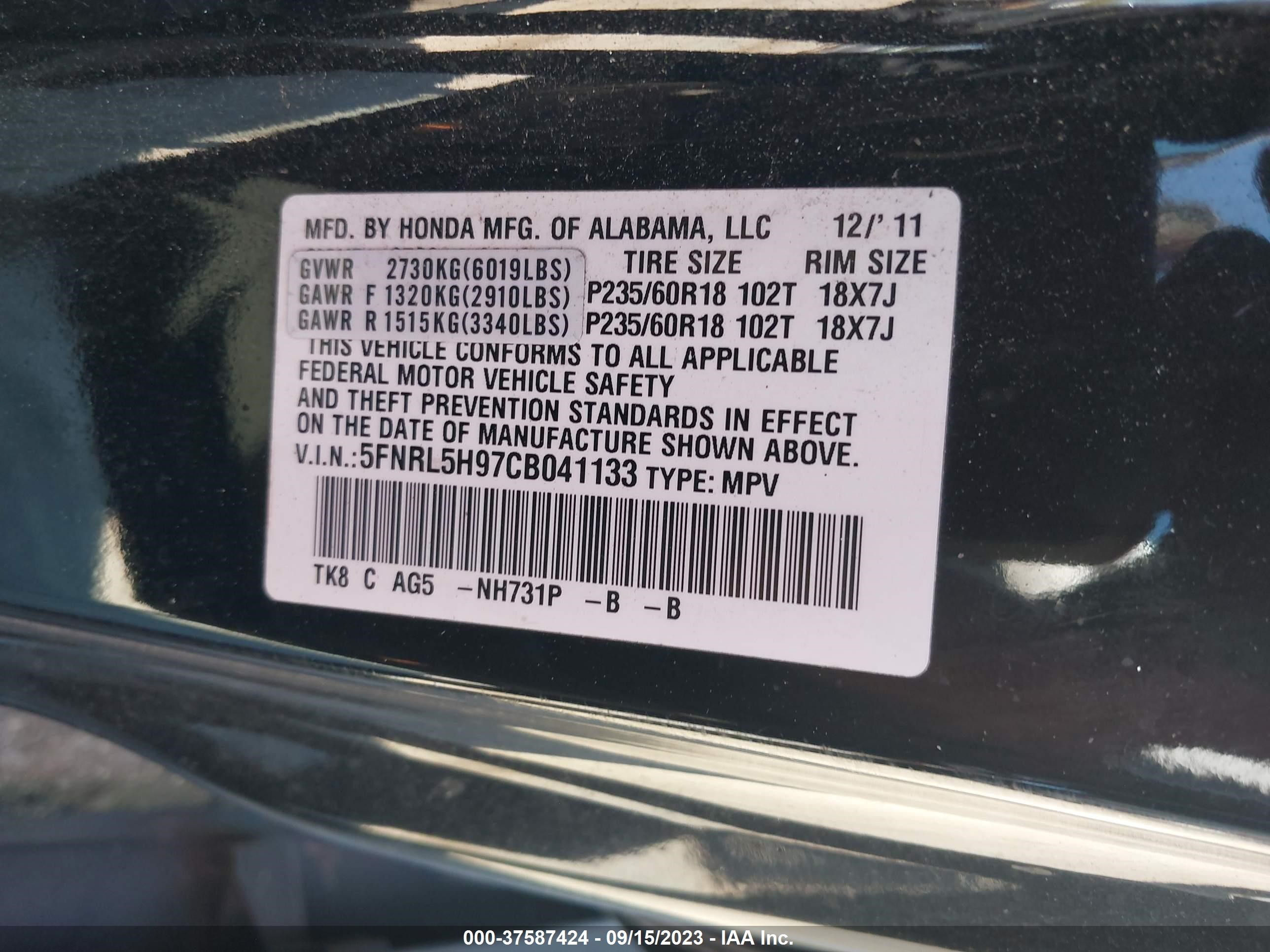 Photo 8 VIN: 5FNRL5H97CB041133 - HONDA ODYSSEY 