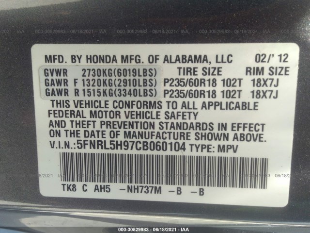 Photo 8 VIN: 5FNRL5H97CB060104 - HONDA ODYSSEY 