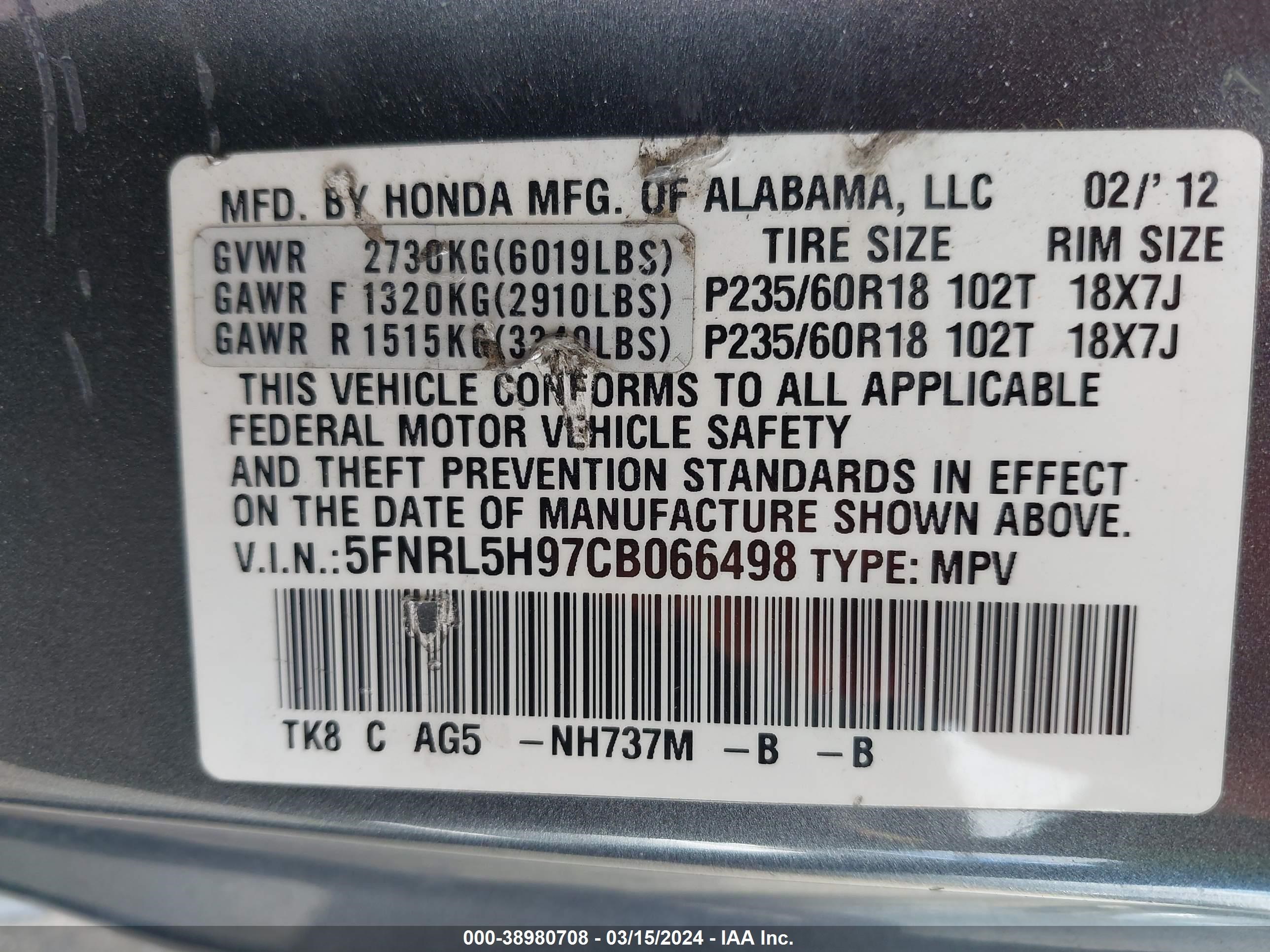 Photo 8 VIN: 5FNRL5H97CB066498 - HONDA ODYSSEY 