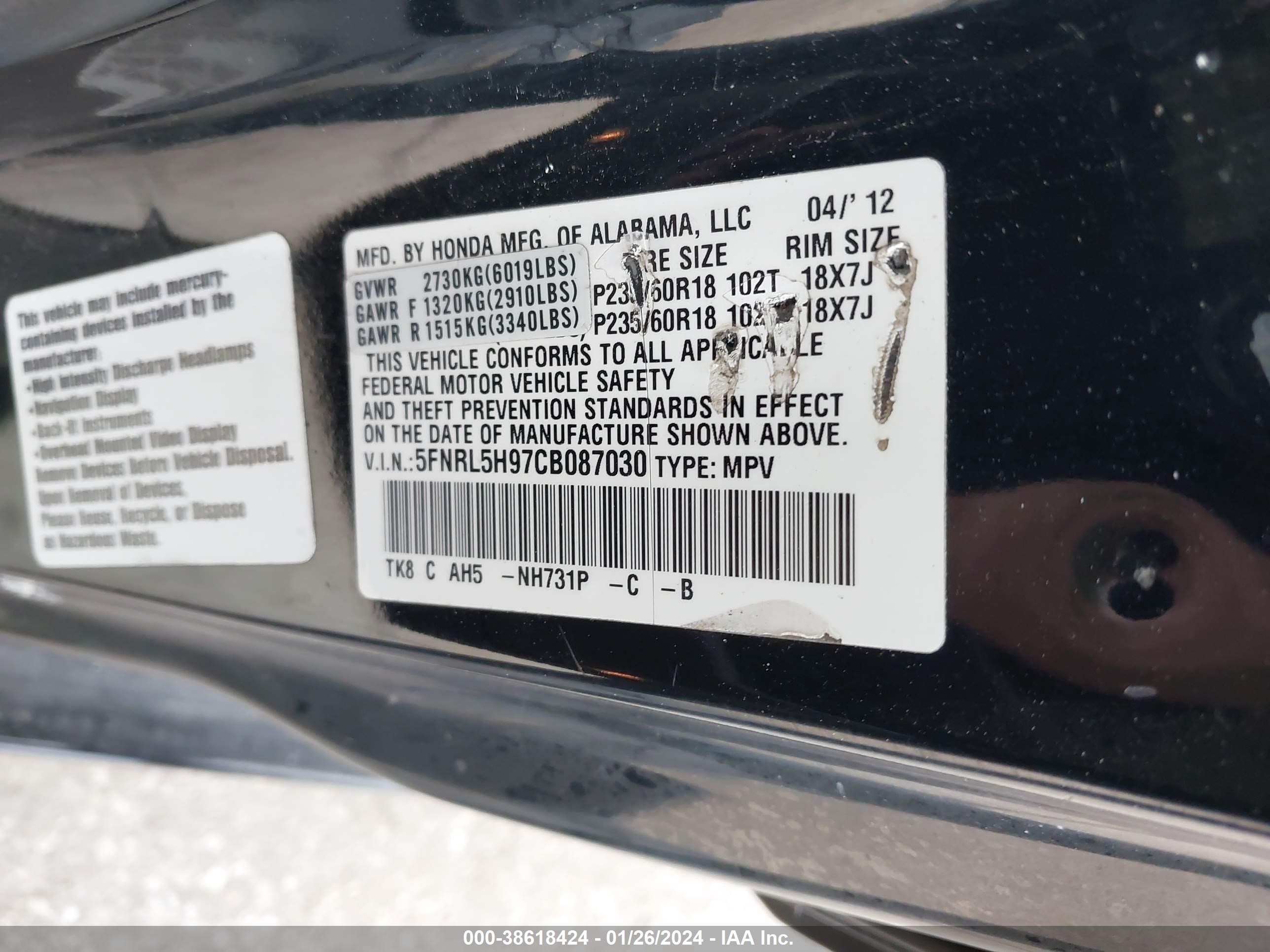 Photo 8 VIN: 5FNRL5H97CB087030 - HONDA ODYSSEY 