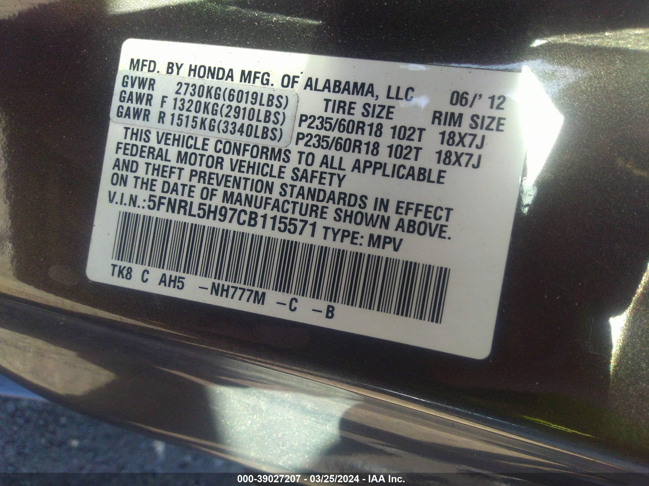 Photo 8 VIN: 5FNRL5H97CB115571 - HONDA ODYSSEY 