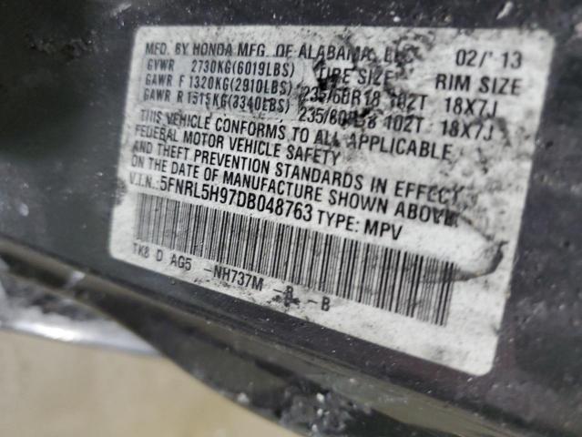 Photo 12 VIN: 5FNRL5H97DB048763 - HONDA ODYSSEY 