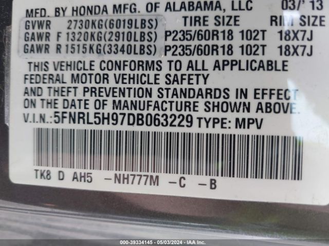 Photo 8 VIN: 5FNRL5H97DB063229 - HONDA ODYSSEY 