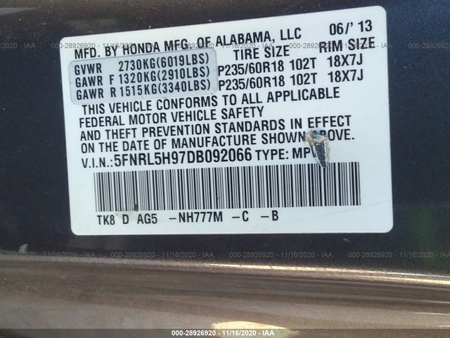 Photo 8 VIN: 5FNRL5H97DB092066 - HONDA ODYSSEY 