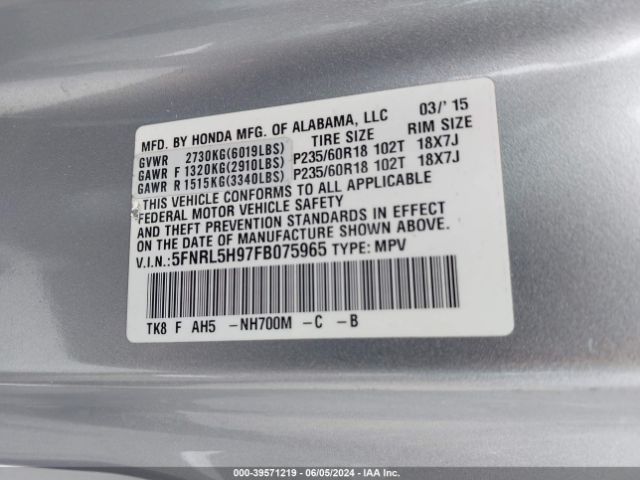 Photo 8 VIN: 5FNRL5H97FB075965 - HONDA ODYSSEY 