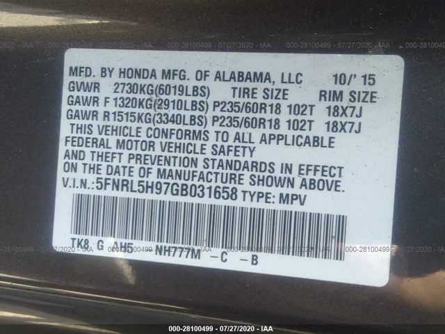 Photo 8 VIN: 5FNRL5H97GB031658 - HONDA ODYSSEY 