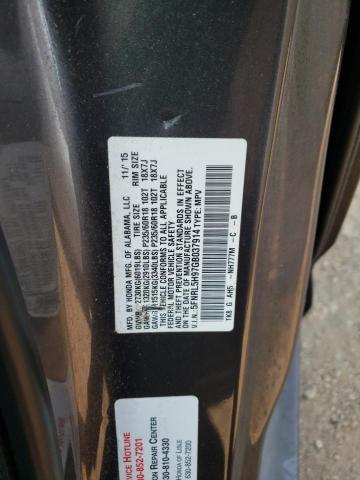 Photo 12 VIN: 5FNRL5H97GB037914 - HONDA ODYSSEY TO 