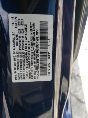 Photo 13 VIN: 5FNRL5H97GB160290 - HONDA ODYSSEY 