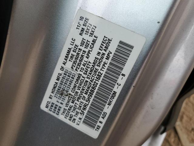 Photo 12 VIN: 5FNRL5H98BB021682 - HONDA ODYSSEY 