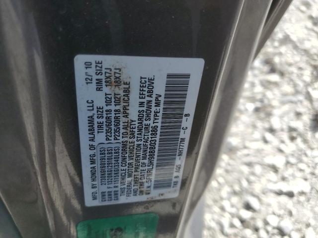 Photo 12 VIN: 5FNRL5H98BB031886 - HONDA ODYSSEY 