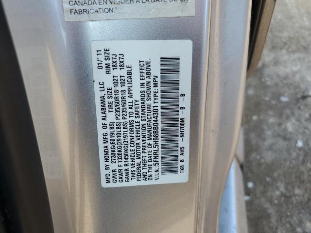 Photo 12 VIN: 5FNRL5H98BB044301 - HONDA ODYSSEY 