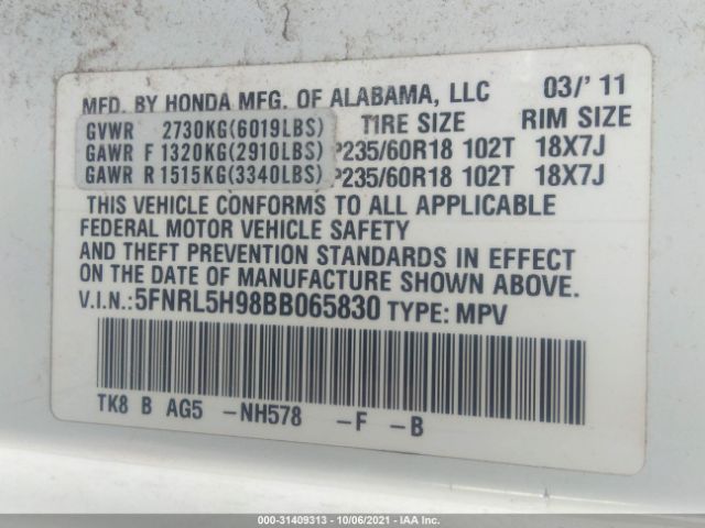 Photo 8 VIN: 5FNRL5H98BB065830 - HONDA ODYSSEY 