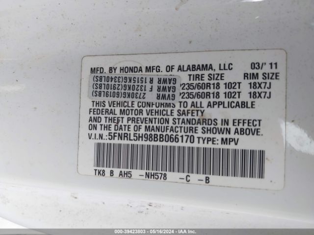 Photo 8 VIN: 5FNRL5H98BB066170 - HONDA ODYSSEY 