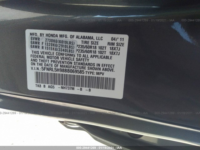 Photo 8 VIN: 5FNRL5H98BB069585 - HONDA ODYSSEY 