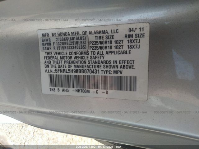 Photo 8 VIN: 5FNRL5H98BB070431 - HONDA ODYSSEY 