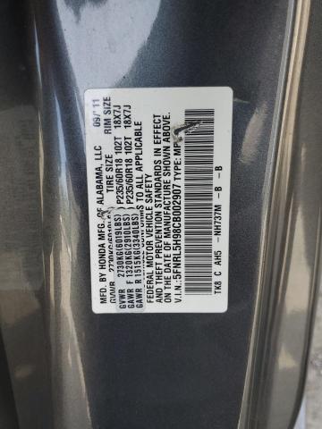 Photo 12 VIN: 5FNRL5H98CB002907 - HONDA ODYSSEY TO 