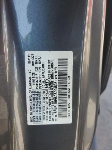 Photo 12 VIN: 5FNRL5H98CB004608 - HONDA ODYSSEY TO 