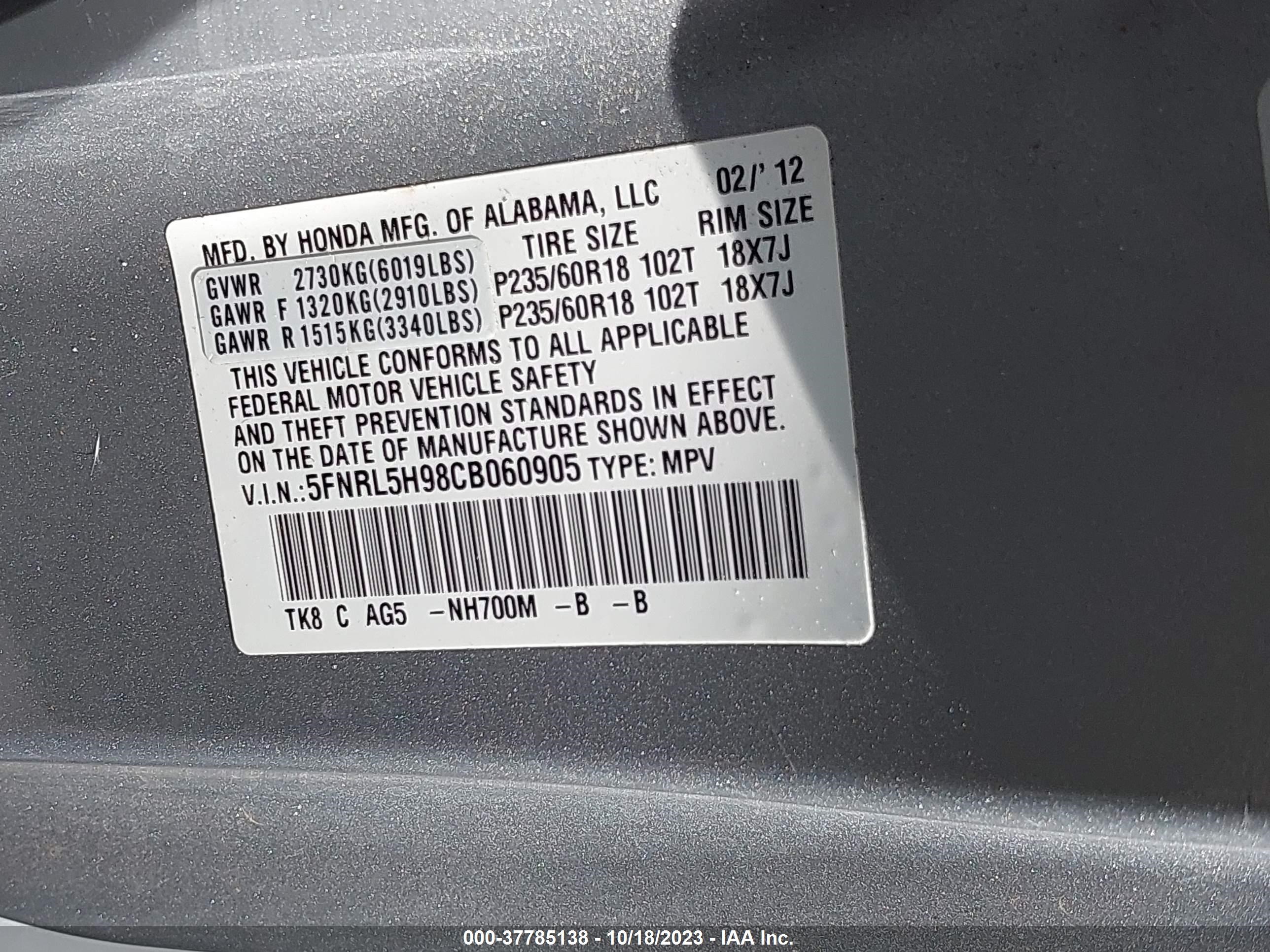 Photo 8 VIN: 5FNRL5H98CB060905 - HONDA ODYSSEY 