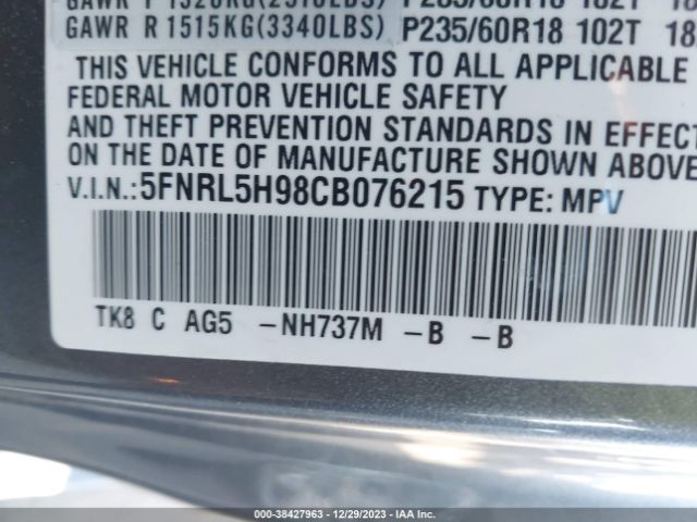 Photo 8 VIN: 5FNRL5H98CB076215 - HONDA ODYSSEY 