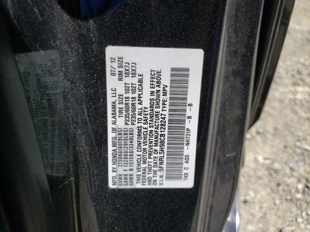 Photo 9 VIN: 5FNRL5H98CB128247 - HONDA ODYSSEY TO 