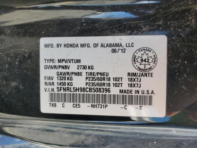 Photo 12 VIN: 5FNRL5H98CB508396 - HONDA ODYSSEY 