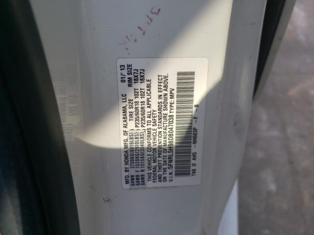 Photo 9 VIN: 5FNRL5H98DB047038 - HONDA ODYSSEY TO 