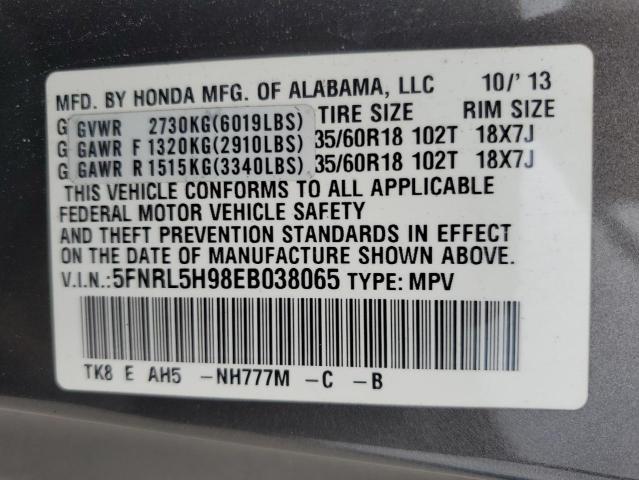 Photo 12 VIN: 5FNRL5H98EB038065 - HONDA ODYSSEY 