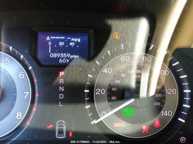 Photo 6 VIN: 5FNRL5H98EB121009 - HONDA ODYSSEY 