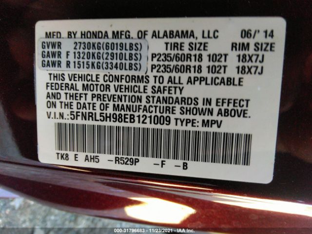 Photo 8 VIN: 5FNRL5H98EB121009 - HONDA ODYSSEY 