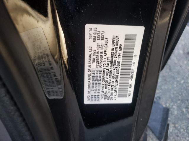 Photo 12 VIN: 5FNRL5H98FB023860 - HONDA ODYSSEY TO 