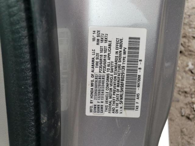 Photo 12 VIN: 5FNRL5H98FB029139 - HONDA ODYSSEY TO 