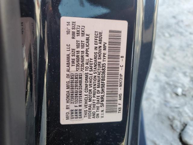 Photo 13 VIN: 5FNRL5H98FB036835 - HONDA ODYSSEY 