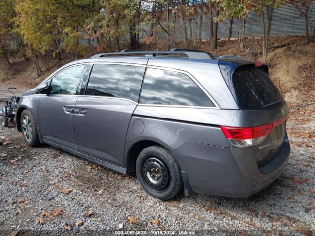 Photo 2 VIN: 5FNRL5H98FB040044 - HONDA ODYSSEY 