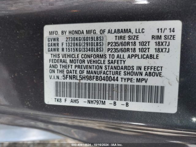 Photo 8 VIN: 5FNRL5H98FB040044 - HONDA ODYSSEY 