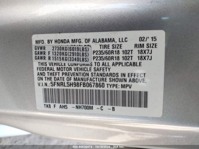 Photo 8 VIN: 5FNRL5H98FB067860 - HONDA ODYSSEY 