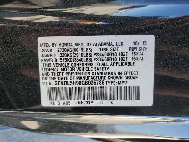 Photo 13 VIN: 5FNRL5H98GB036786 - HONDA ODYSSEY 