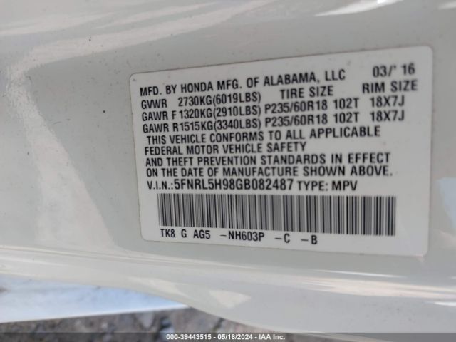 Photo 8 VIN: 5FNRL5H98GB082487 - HONDA ODYSSEY 