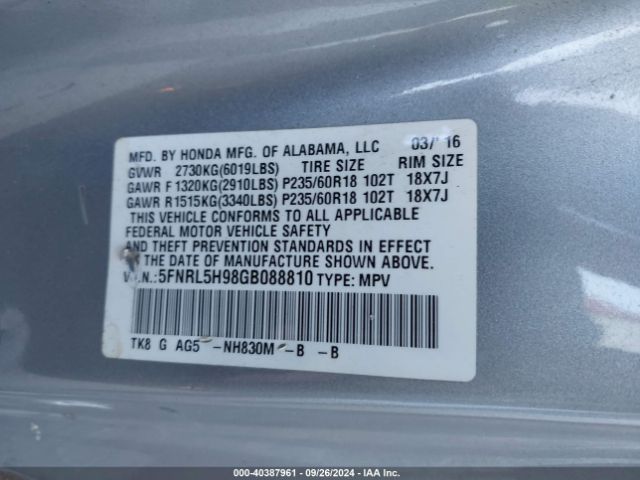 Photo 8 VIN: 5FNRL5H98GB088810 - HONDA ODYSSEY 