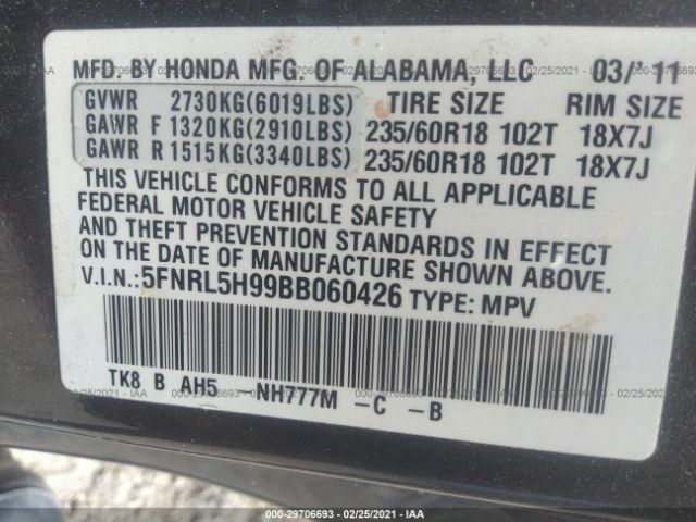 Photo 8 VIN: 5FNRL5H99BB060426 - HONDA ODYSSEY 