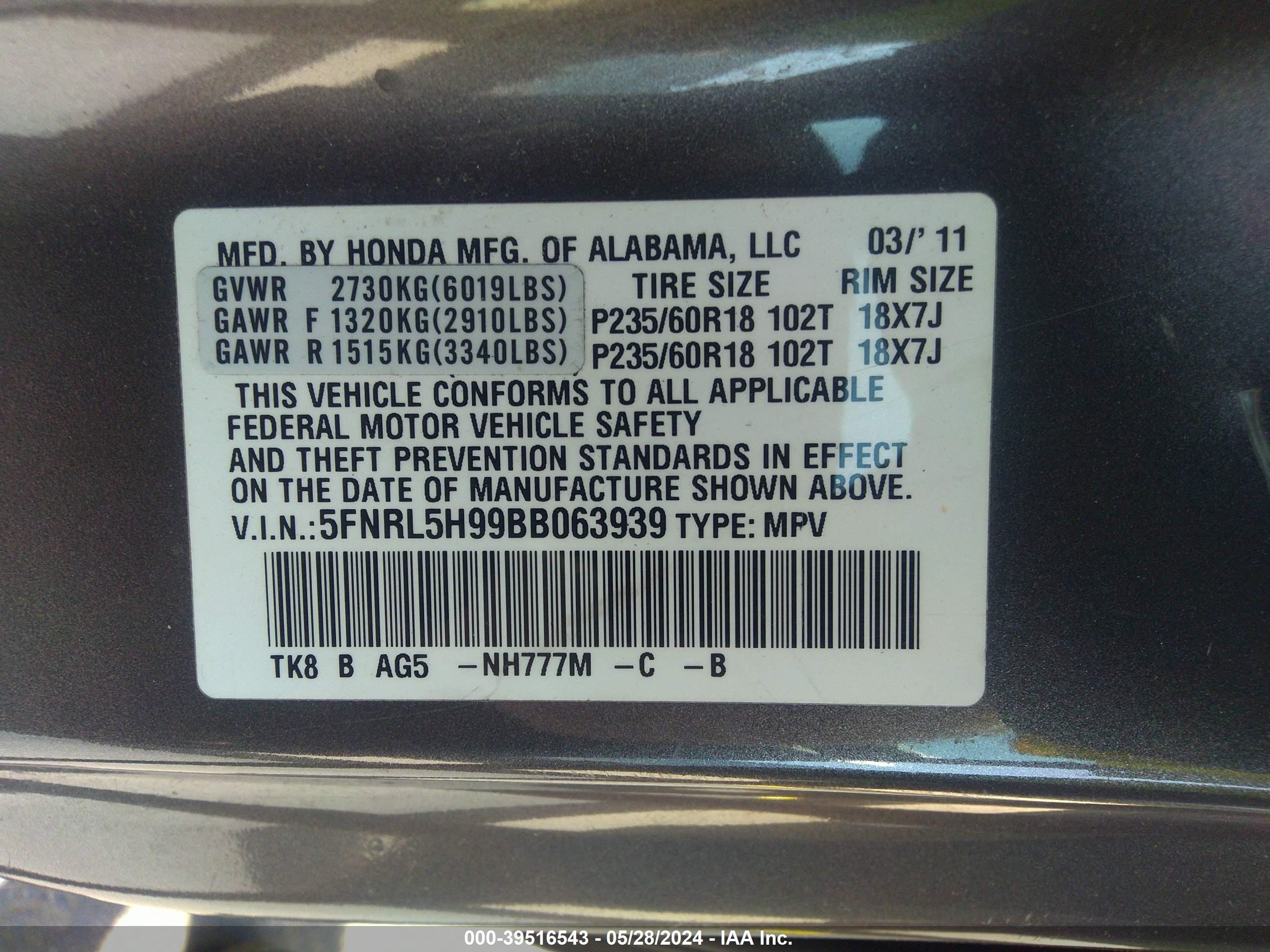 Photo 8 VIN: 5FNRL5H99BB063939 - HONDA ODYSSEY 