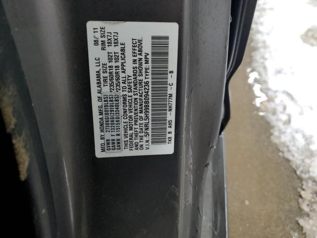 Photo 13 VIN: 5FNRL5H99BB094236 - HONDA ODYSSEY 