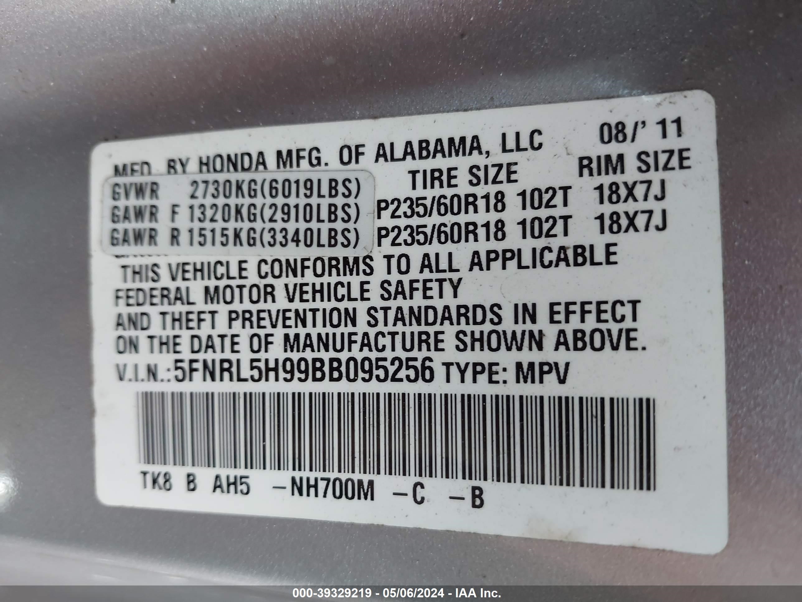 Photo 8 VIN: 5FNRL5H99BB095256 - HONDA ODYSSEY 