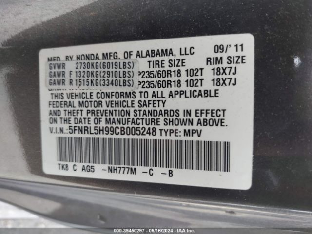 Photo 8 VIN: 5FNRL5H99CB005248 - HONDA ODYSSEY 