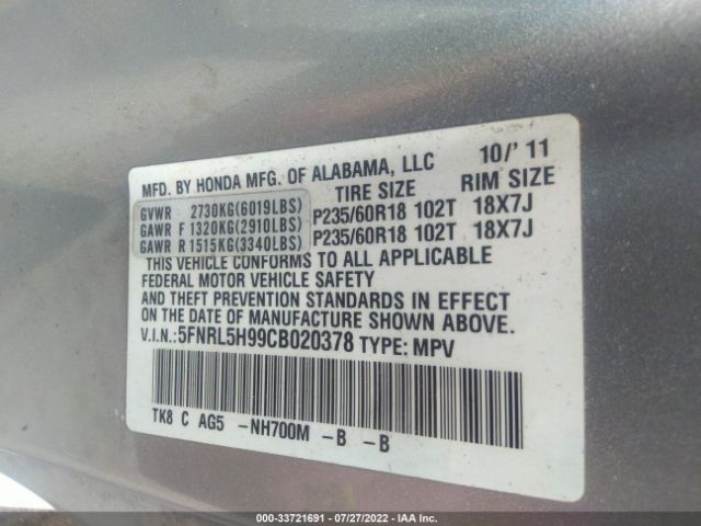 Photo 8 VIN: 5FNRL5H99CB020378 - HONDA ODYSSEY 